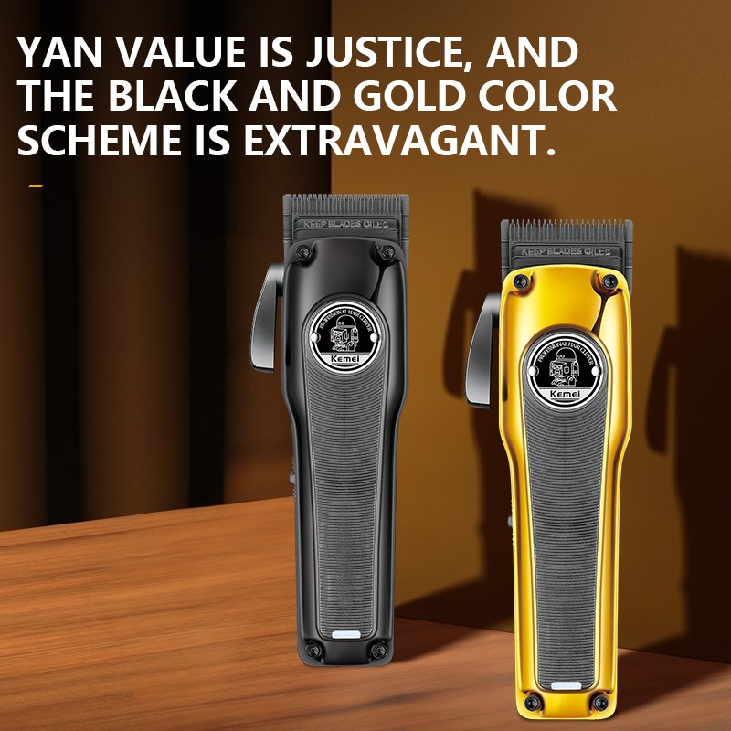 KM-1826 Hair Clippers15