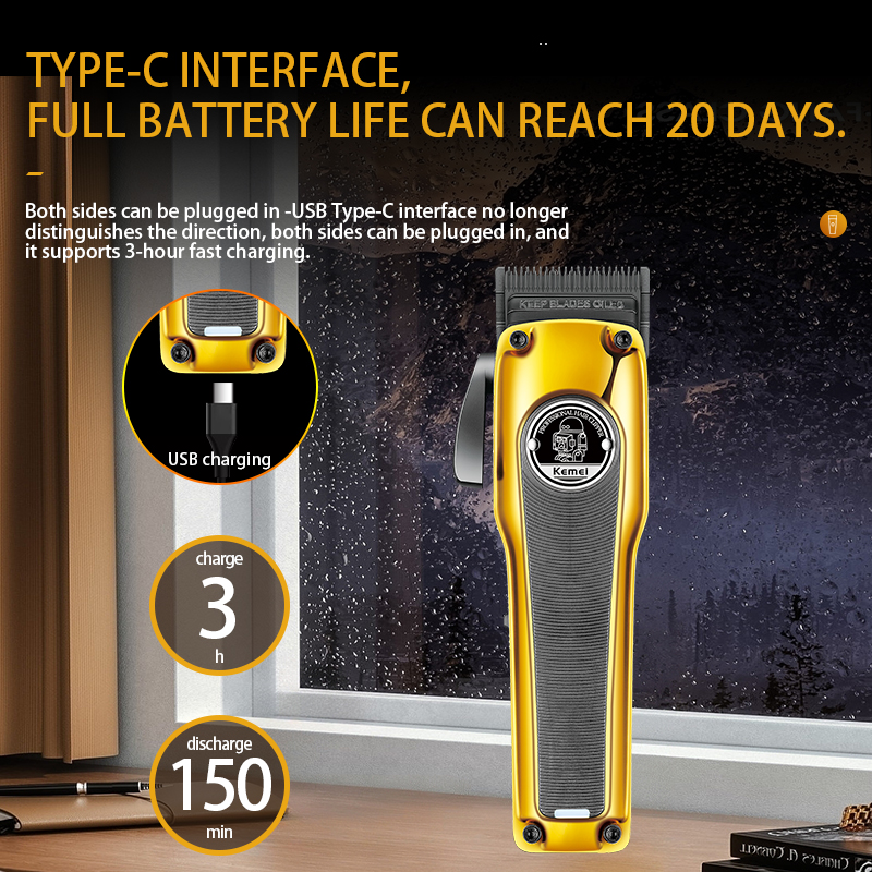 KM-1826 Hair Clippers20