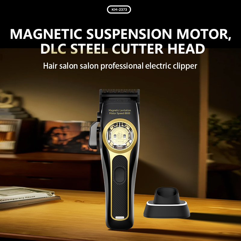 KM-2373 Hair Clippers15