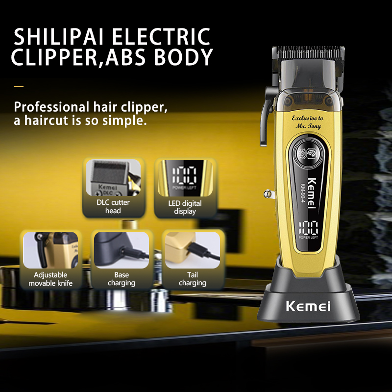 KM-90-4 Hair Clippers13