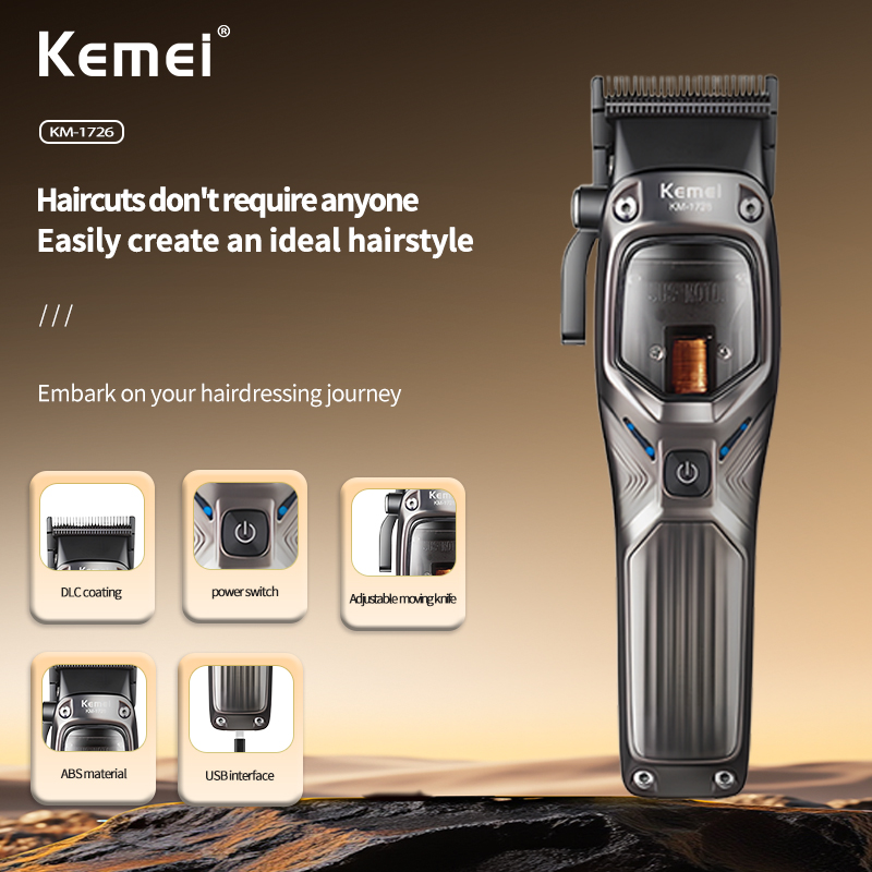 KM-1726 Hair Clippers14