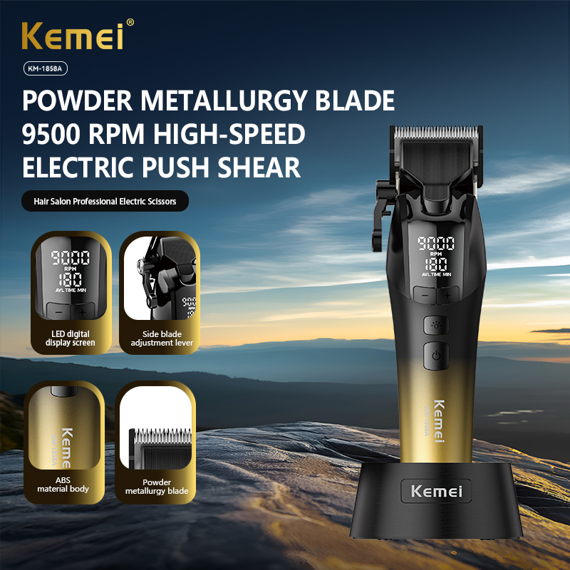 KM-1858A Hair Clippers16