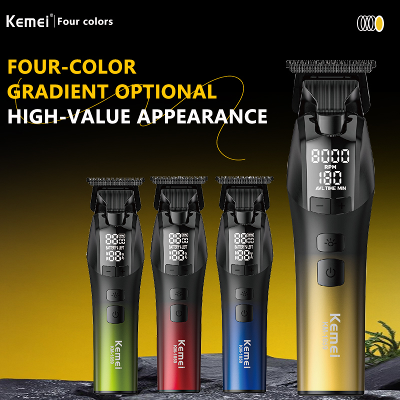 KM-1859 Hair Trimmers21